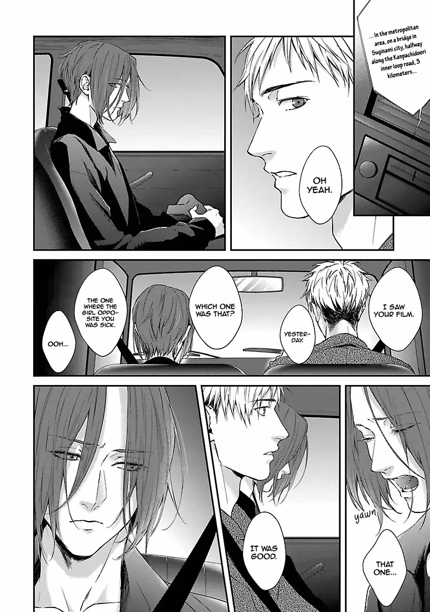 Read Lie Cry Like chapter 2 image 18 on Lezhin