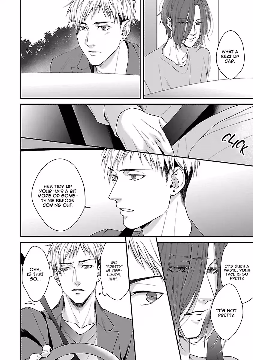 Read Lie Cry Like chapter 2 image 20 on Lezhin