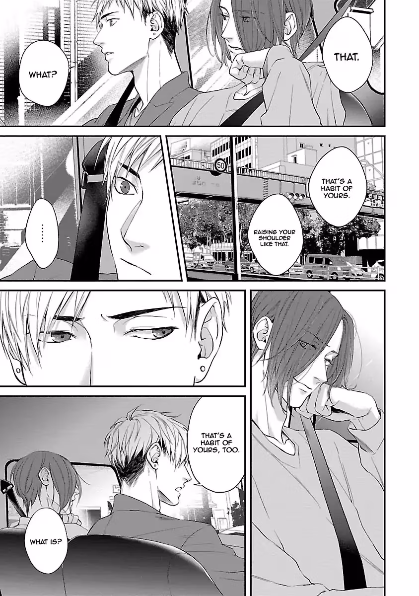 Read Lie Cry Like chapter 2 image 21 on Lezhin