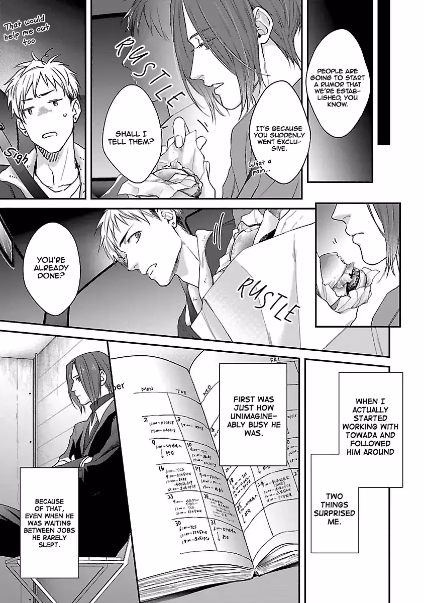 Read Lie Cry Like chapter 2 image 23 on Lezhin