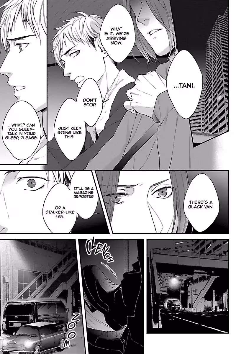 Read Lie Cry Like chapter 2 image 25 on Lezhin