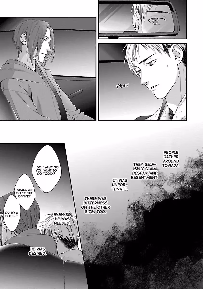 Read Lie Cry Like chapter 2 image 27 on Lezhin