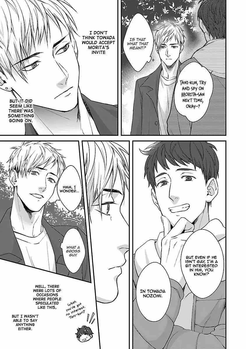 Read Lie Cry Like chapter 2 image 3 on Lezhin