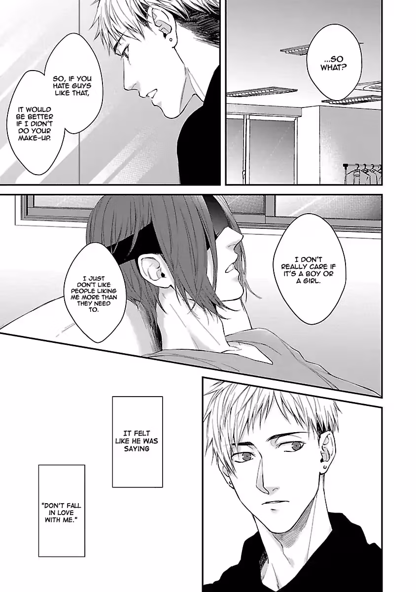 Read Lie Cry Like chapter 2 image 5 on Lezhin