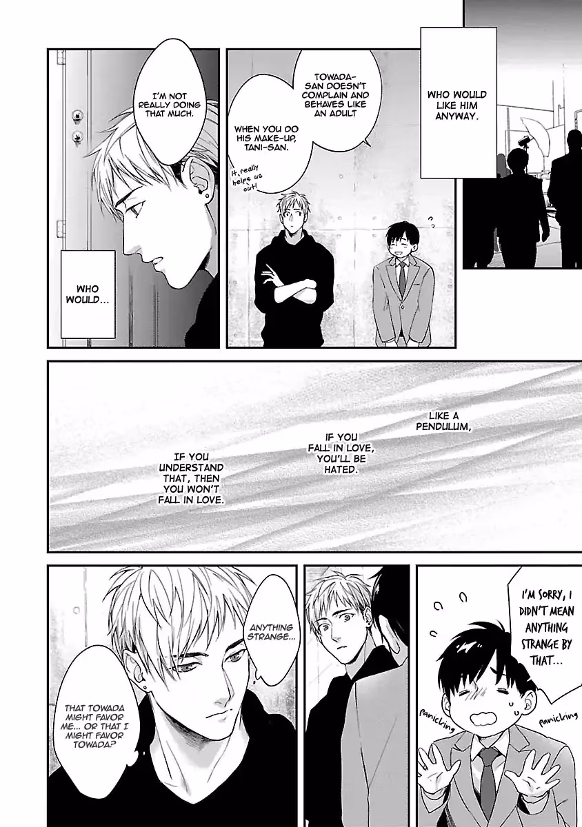 Read Lie Cry Like chapter 2 image 6 on Lezhin