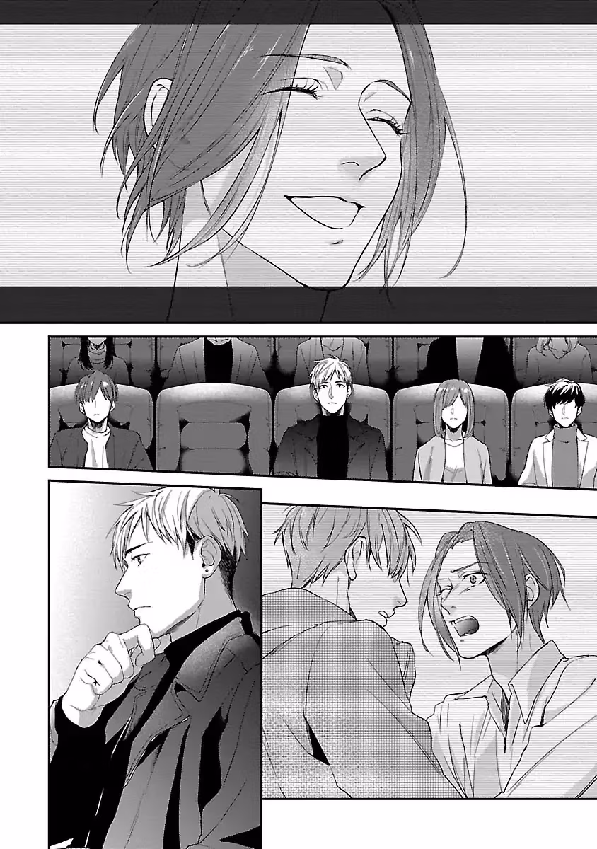 Read Lie Cry Like chapter 2 image 8 on Lezhin