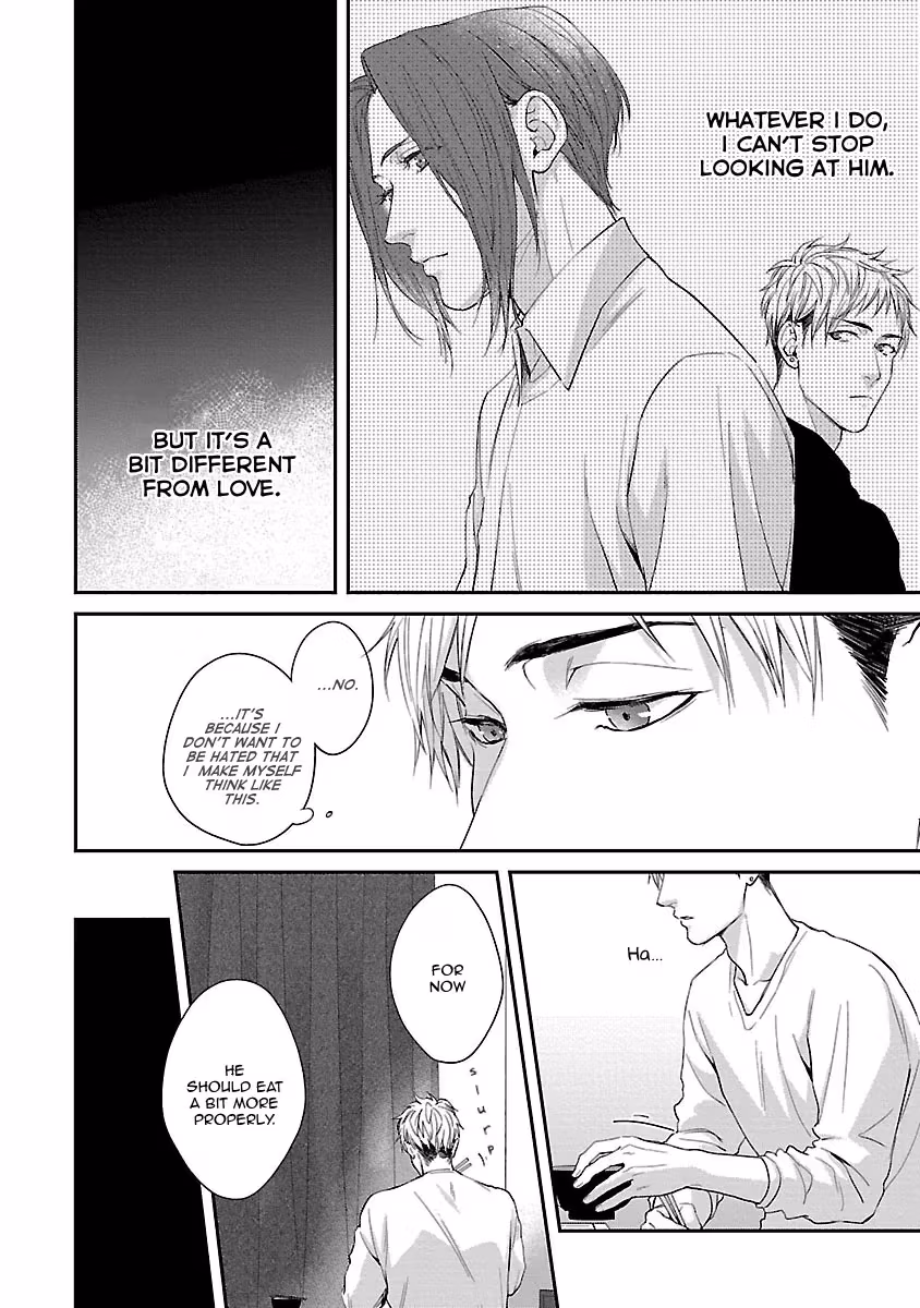 Read Lie Cry Like chapter 3 image 10 on Lezhin