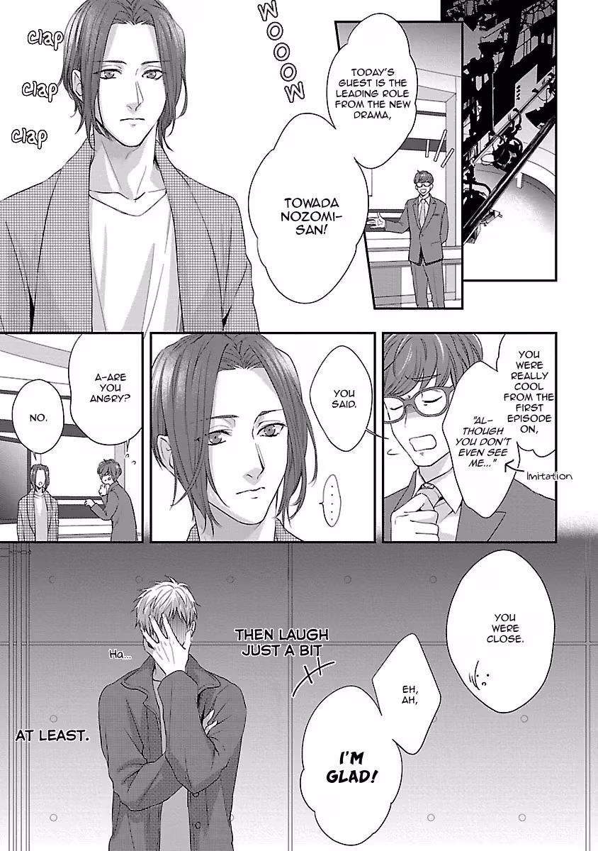 Read Lie Cry Like chapter 3 image 11 on Lezhin
