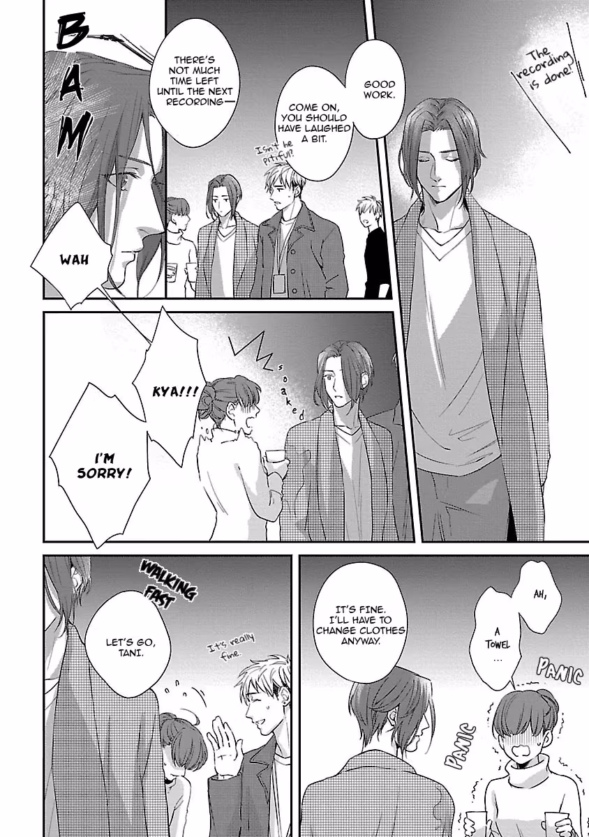 Read Lie Cry Like chapter 3 image 12 on Lezhin