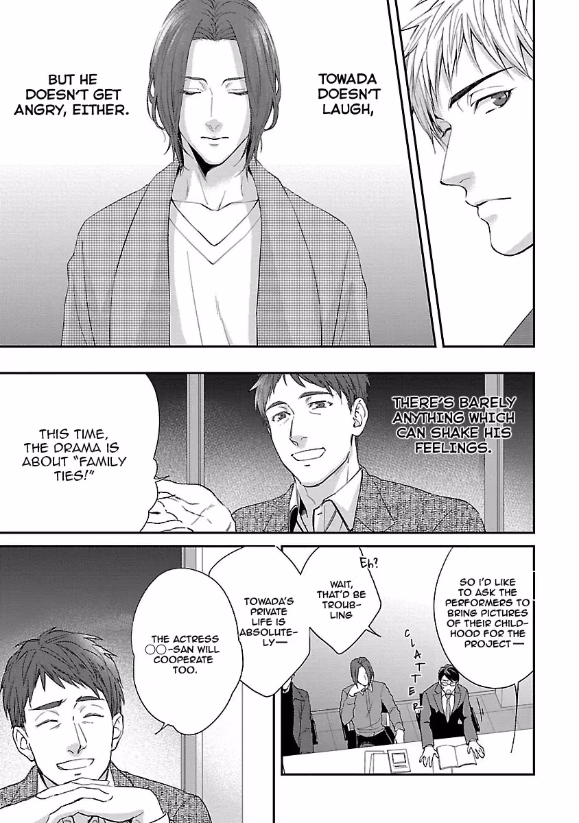 Read Lie Cry Like chapter 3 image 13 on Lezhin