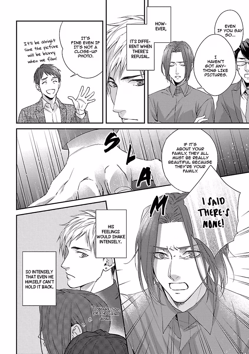 Read Lie Cry Like chapter 3 image 14 on Lezhin