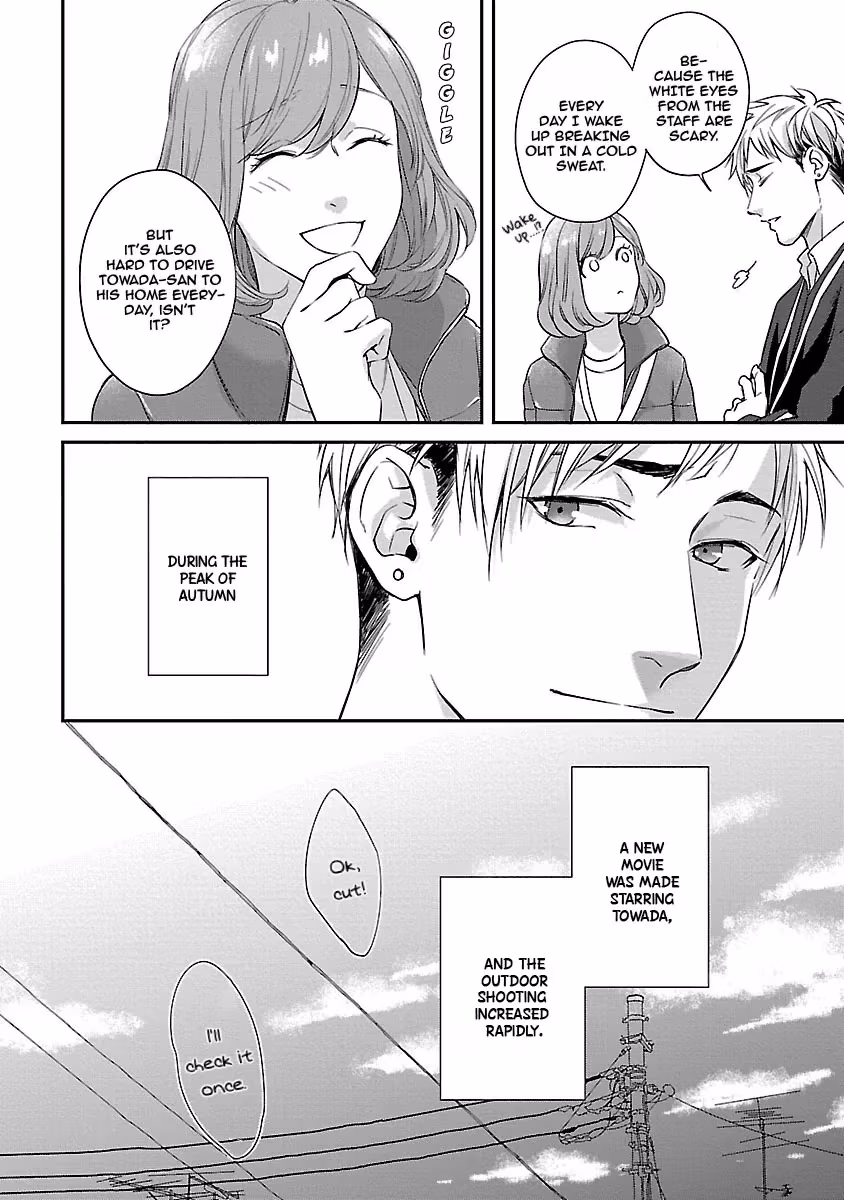 Read Lie Cry Like chapter 3 image 16 on Lezhin
