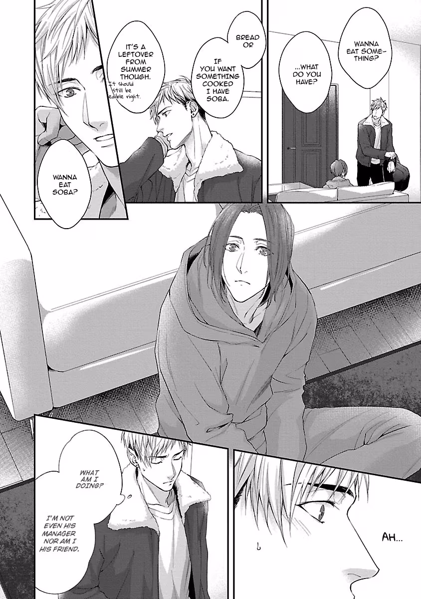Read Lie Cry Like chapter 3 image 2 on Lezhin