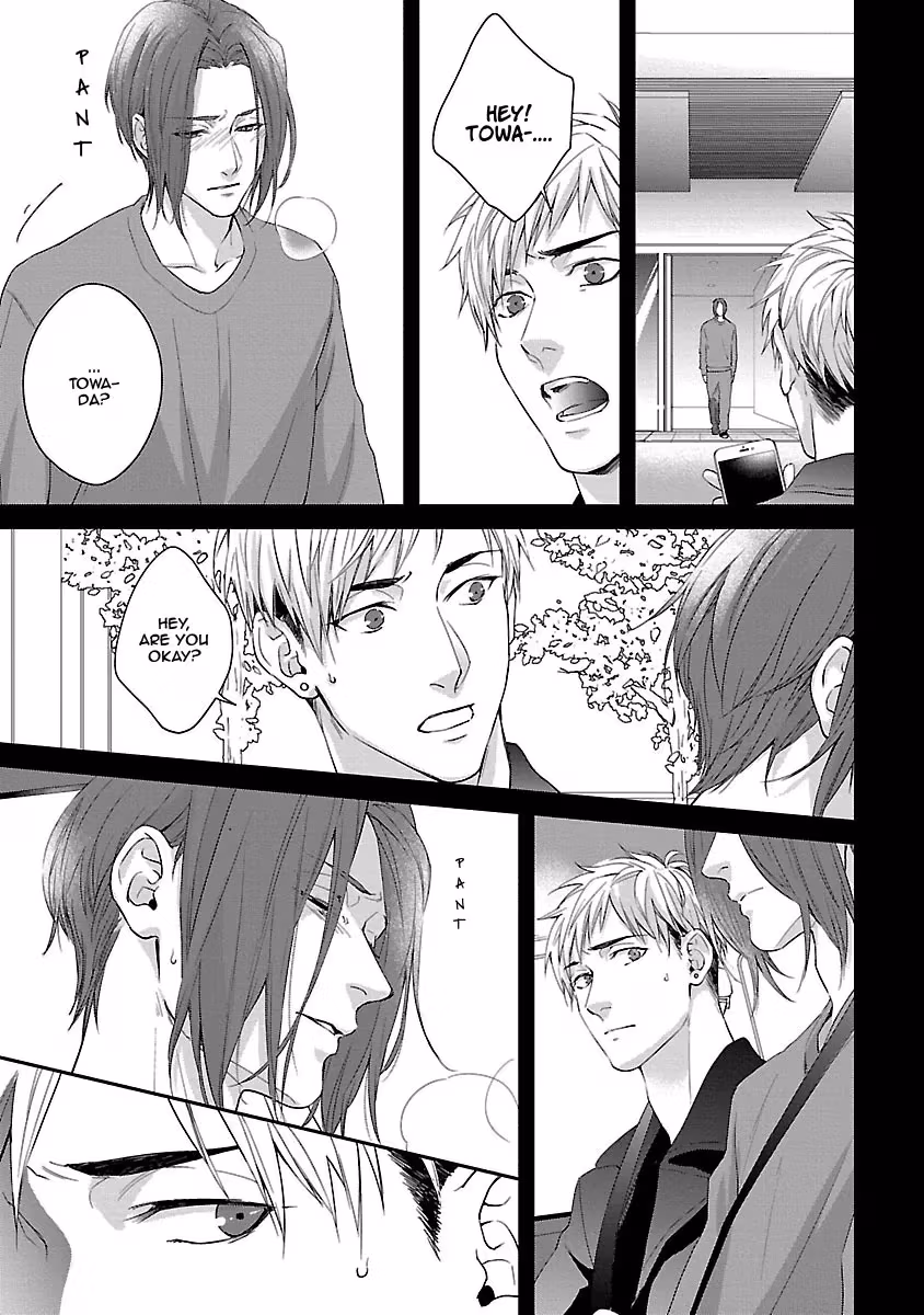 Read Lie Cry Like chapter 3 image 21 on Lezhin