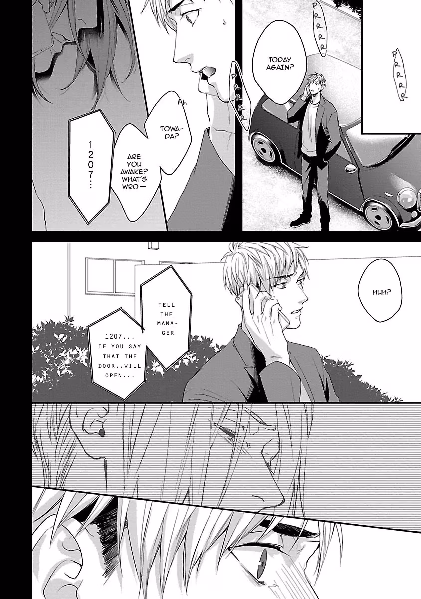 Read Lie Cry Like chapter 3 image 22 on Lezhin