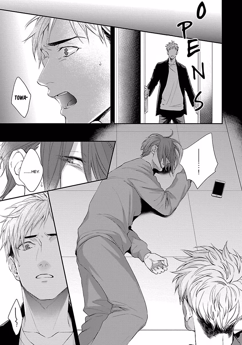 Read Lie Cry Like chapter 3 image 23 on Lezhin