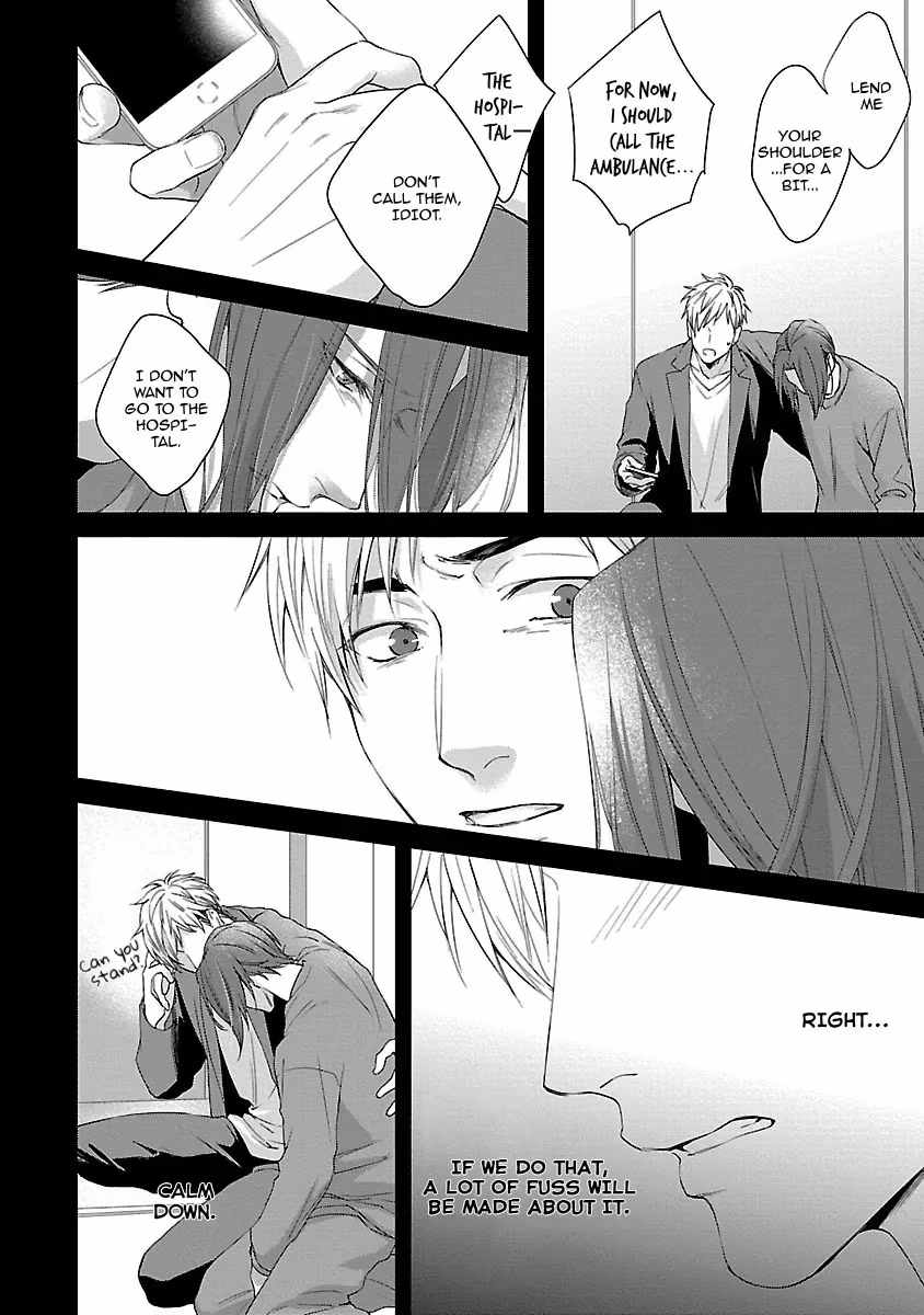 Read Lie Cry Like chapter 3 image 24 on Lezhin