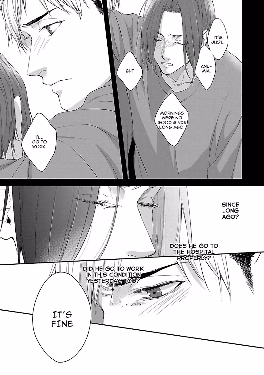 Read Lie Cry Like chapter 3 image 25 on Lezhin