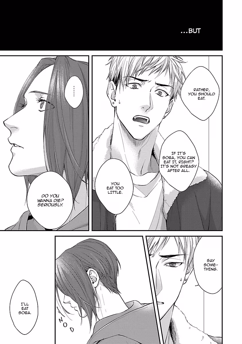 Read Lie Cry Like chapter 3 image 3 on Lezhin