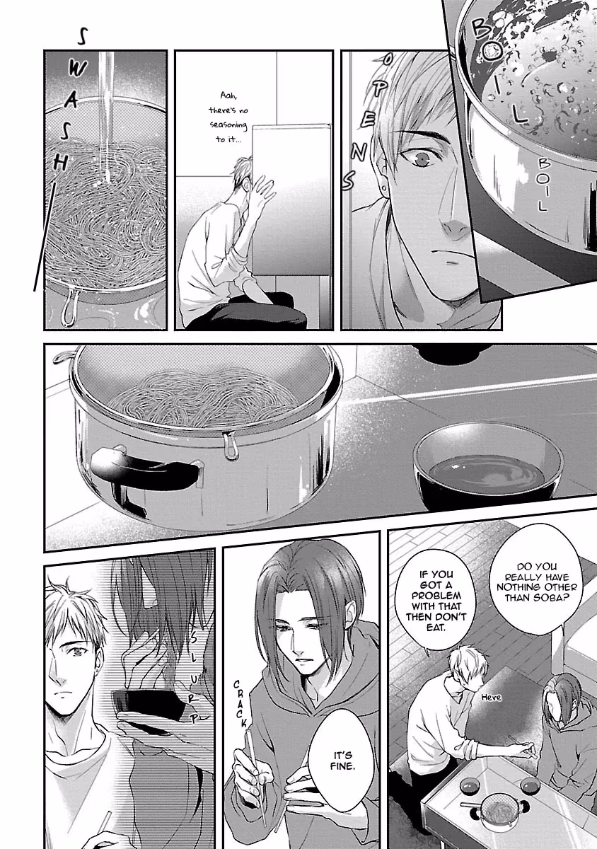 Read Lie Cry Like chapter 3 image 4 on Lezhin