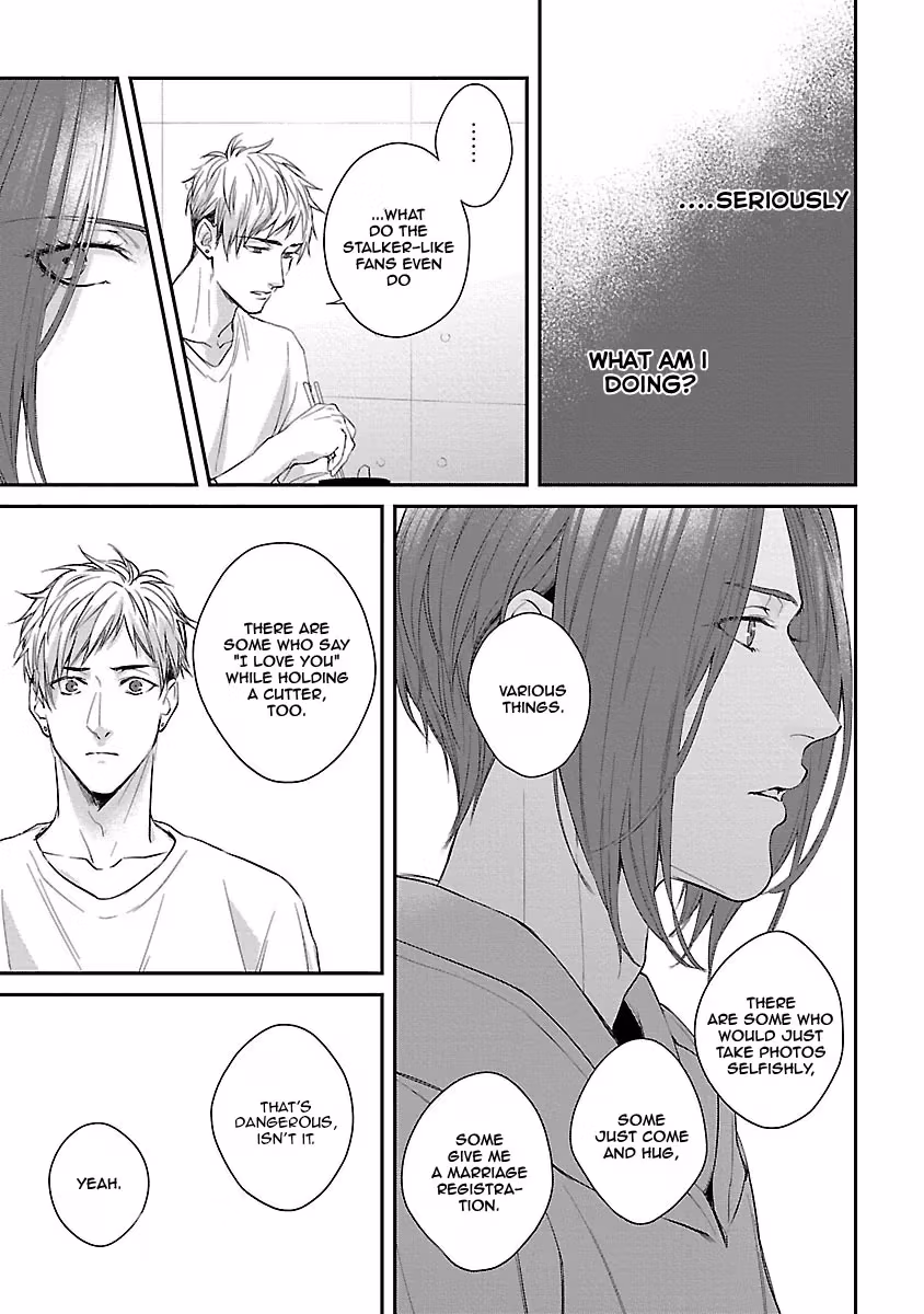 Read Lie Cry Like chapter 3 image 5 on Lezhin