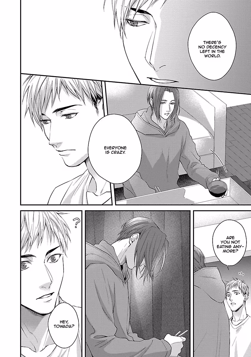 Read Lie Cry Like chapter 3 image 6 on Lezhin