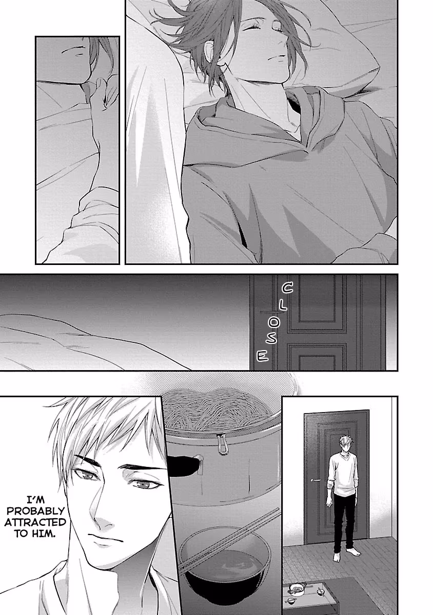 Read Lie Cry Like chapter 3 image 9 on Lezhin