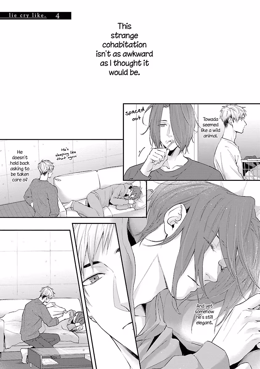 Read Lie Cry Like chapter 4 image 1 on Lezhin