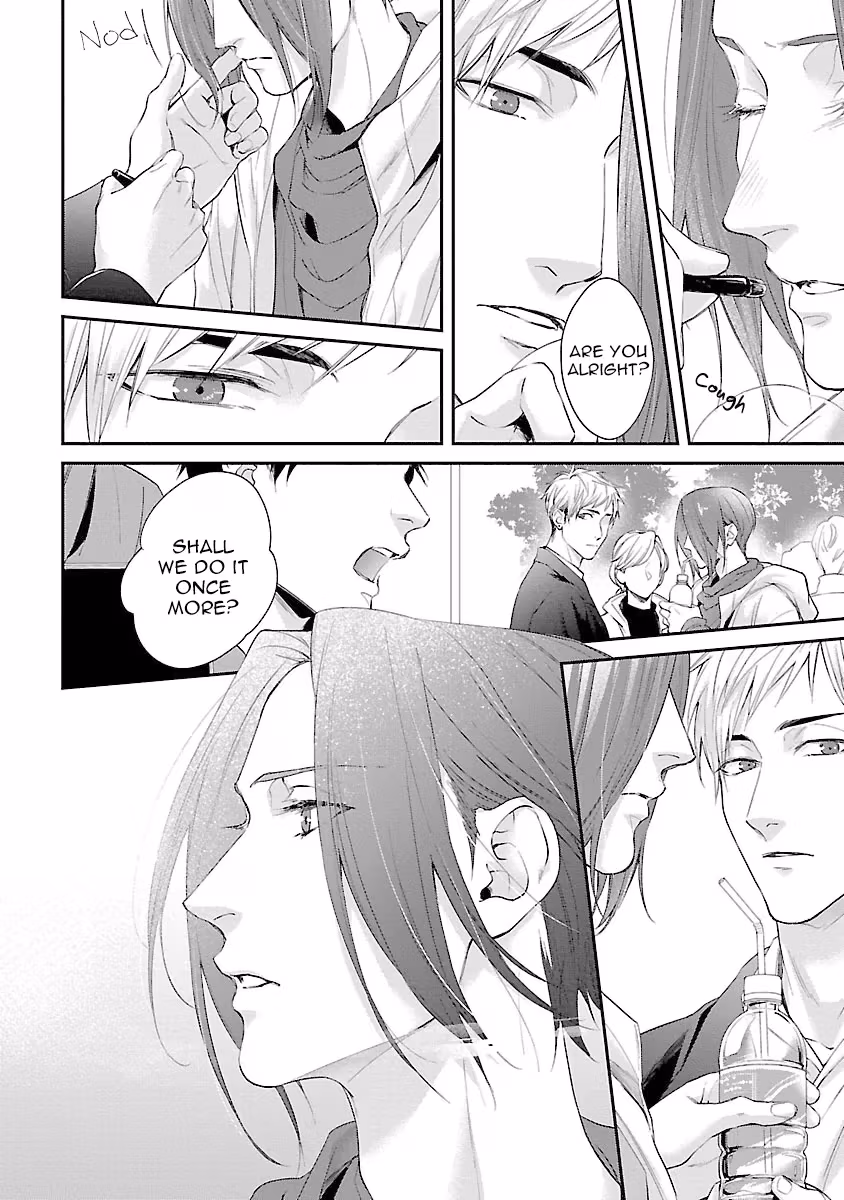 Read Lie Cry Like chapter 4 image 12 on Lezhin