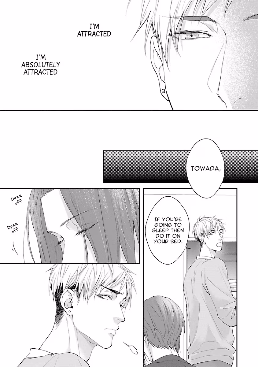 Read Lie Cry Like chapter 4 image 13 on Lezhin
