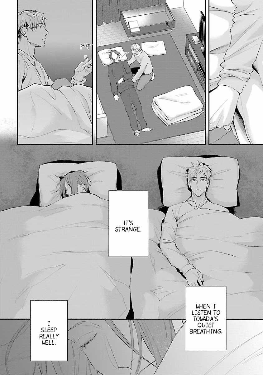 Read Lie Cry Like chapter 4 image 14 on Lezhin