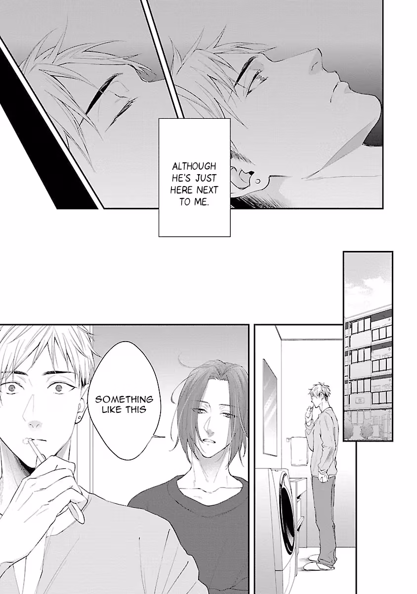 Read Lie Cry Like chapter 4 image 15 on Lezhin