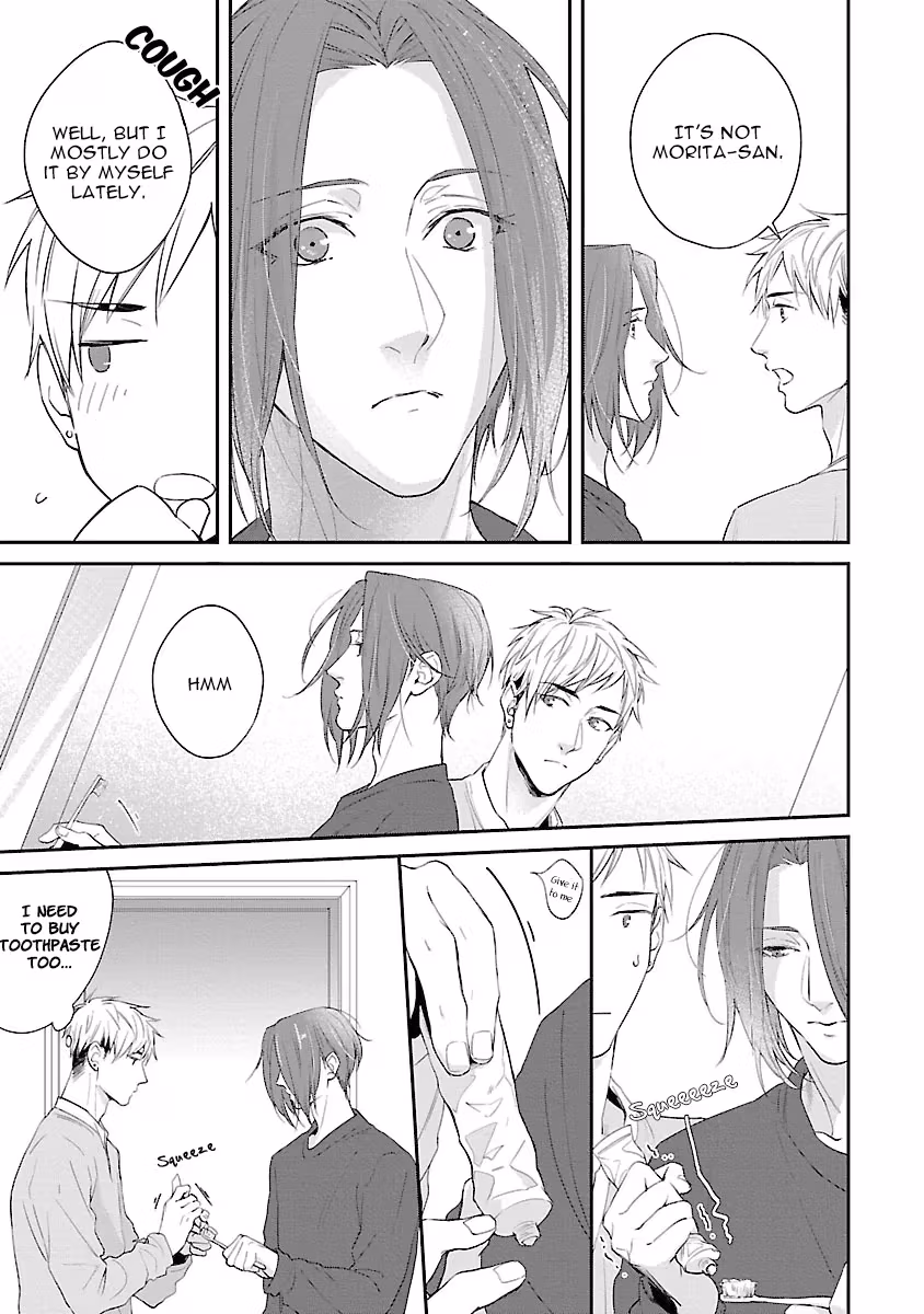 Read Lie Cry Like chapter 4 image 17 on Lezhin