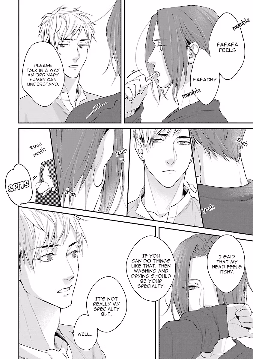Read Lie Cry Like chapter 4 image 18 on Lezhin