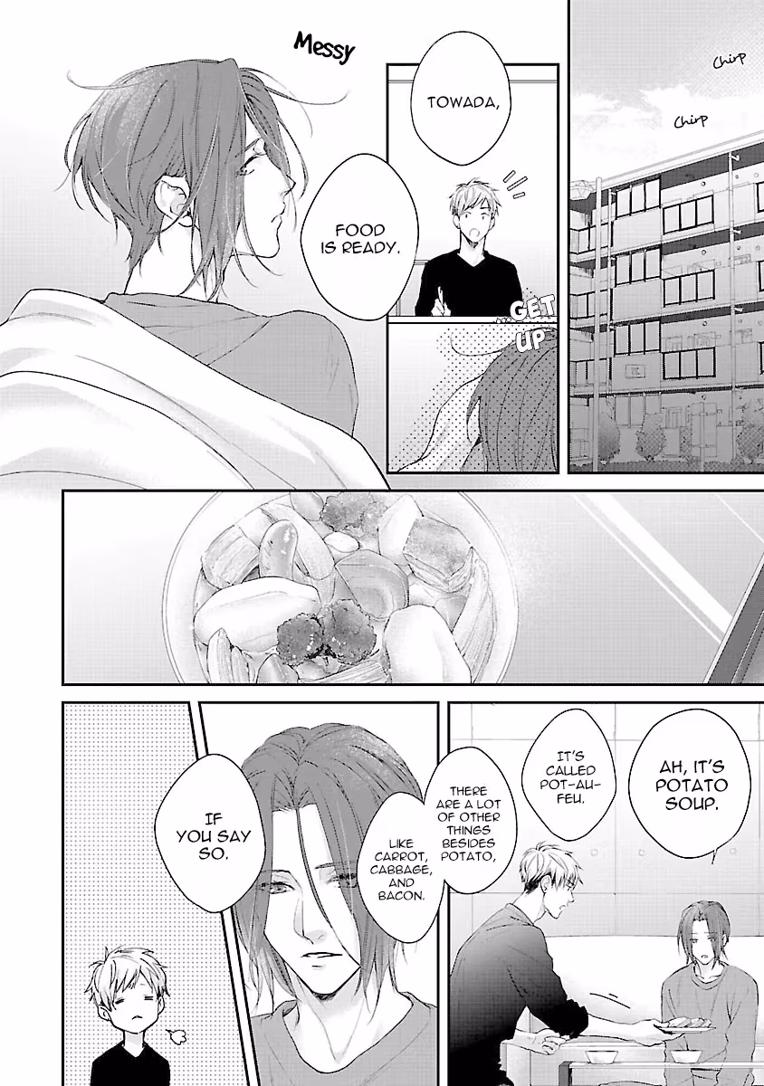 Read Lie Cry Like chapter 4 image 2 on Lezhin