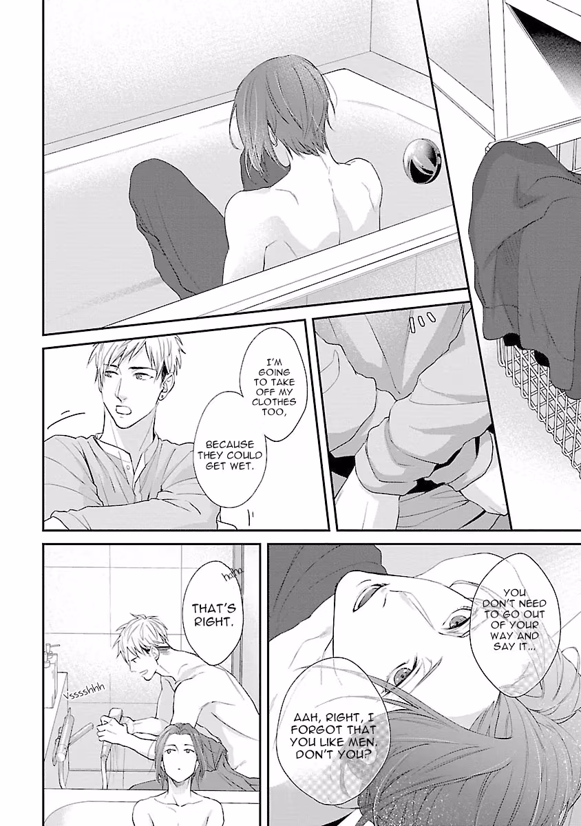 Read Lie Cry Like chapter 4 image 20 on Lezhin