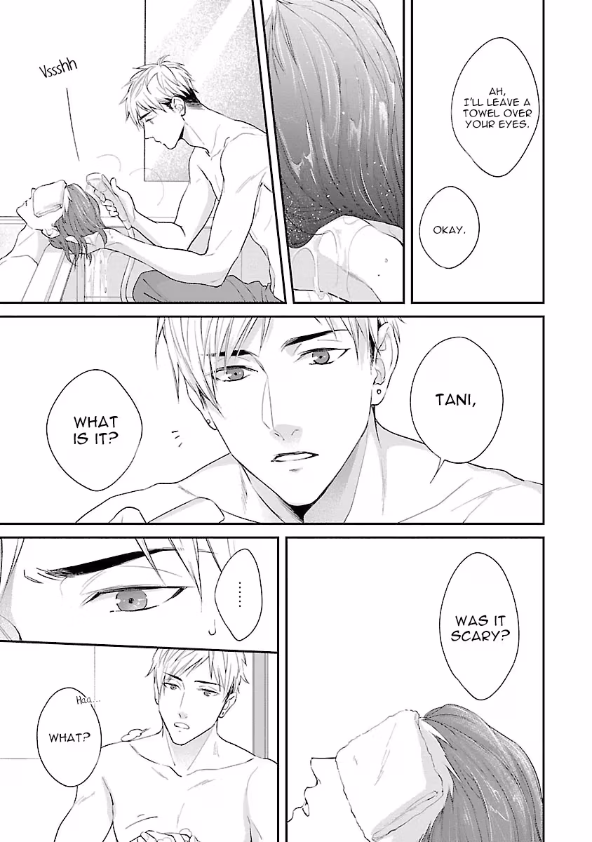 Read Lie Cry Like chapter 4 image 21 on Lezhin