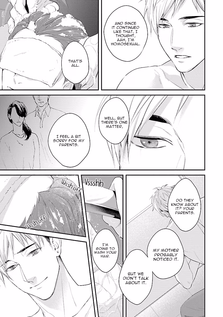 Read Lie Cry Like chapter 4 image 23 on Lezhin