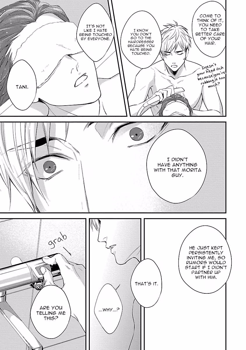 Read Lie Cry Like chapter 4 image 25 on Lezhin