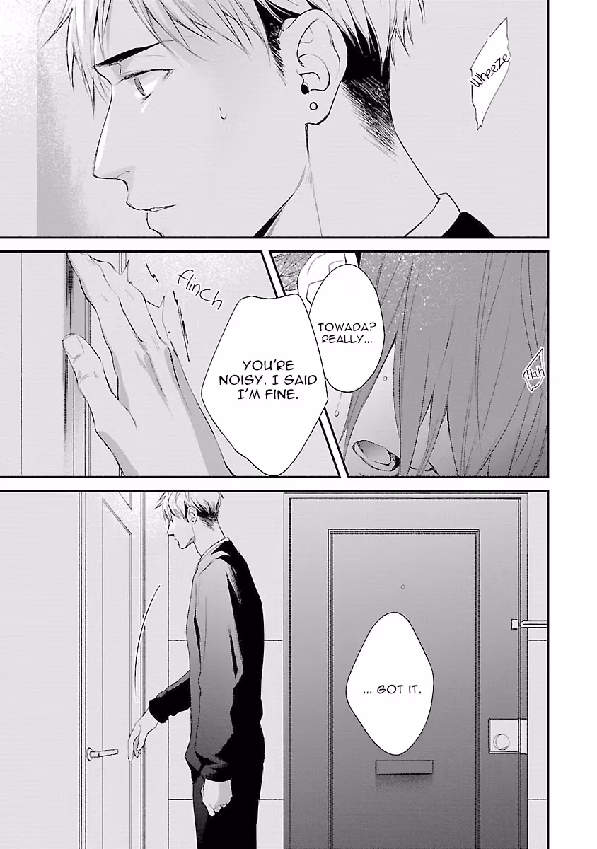 Read Lie Cry Like chapter 4 image 29 on Lezhin