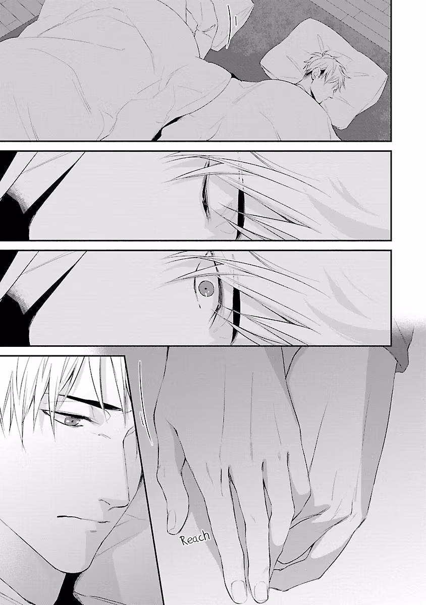 Read Lie Cry Like chapter 4 image 31 on Lezhin
