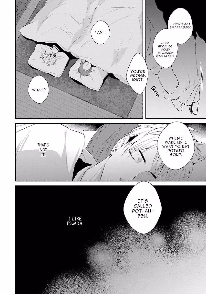 Read Lie Cry Like chapter 4 image 32 on Lezhin