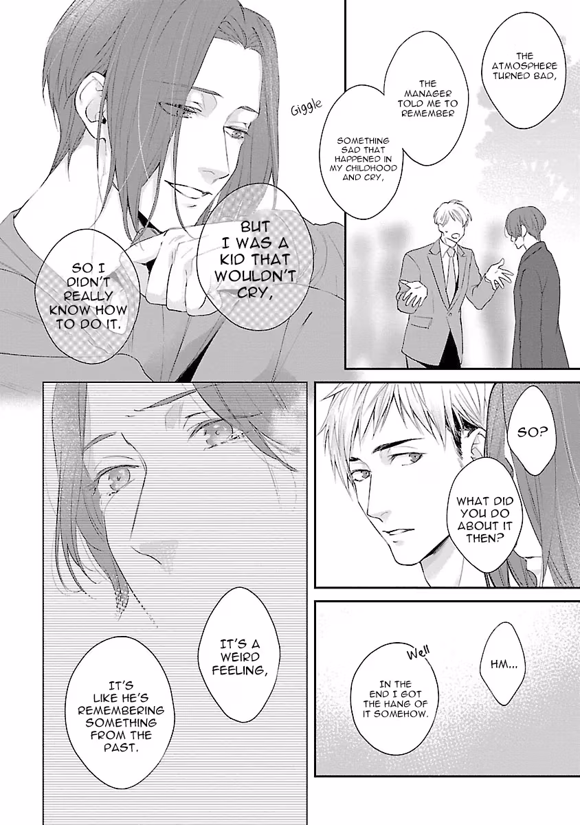 Read Lie Cry Like chapter 4 image 8 on Lezhin