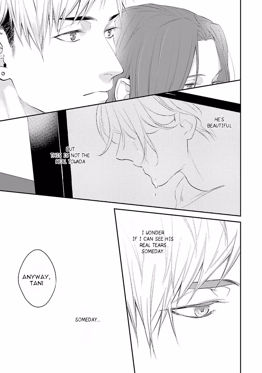 Read Lie Cry Like chapter 4 image 9 on Lezhin