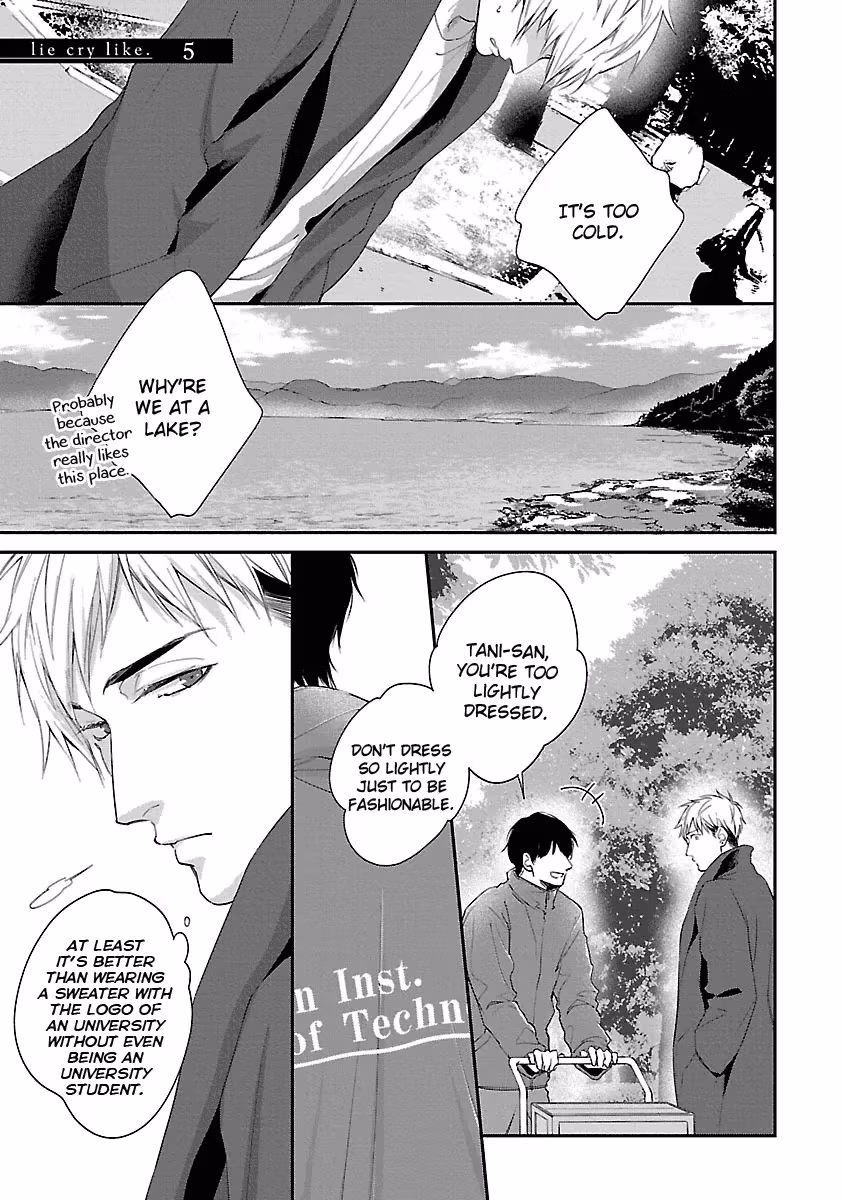 Read Lie Cry Like chapter 5 image 1 on Lezhin
