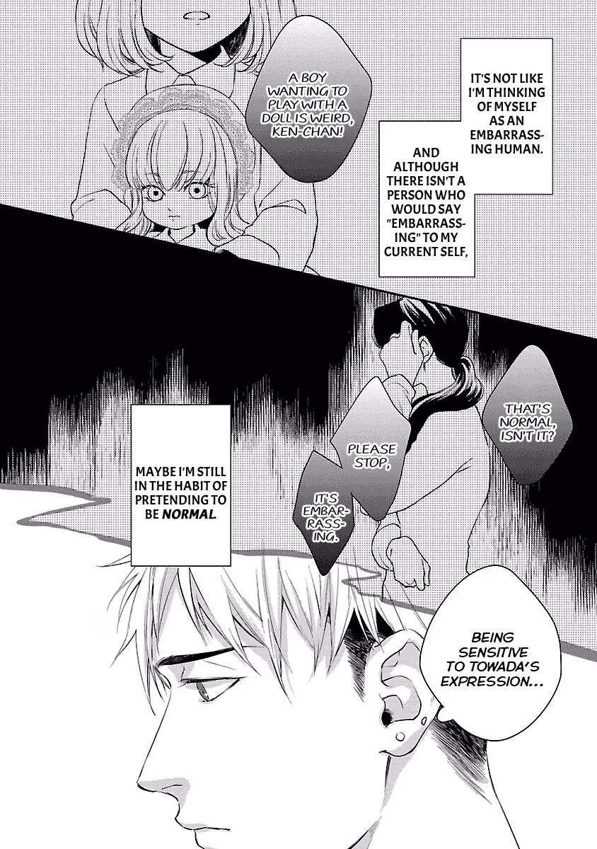 Read Lie Cry Like chapter 5 image 10 on Lezhin