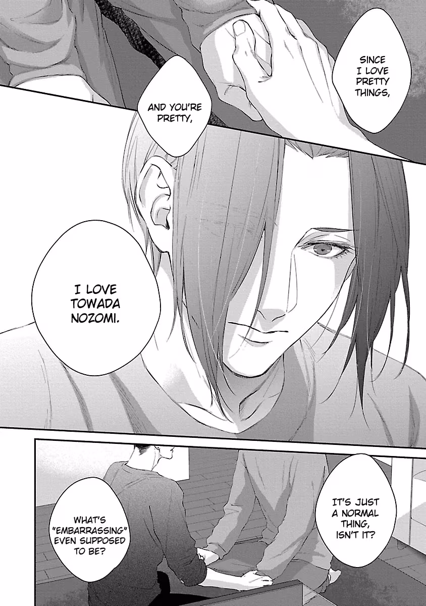 Read Lie Cry Like chapter 5 image 14 on Lezhin