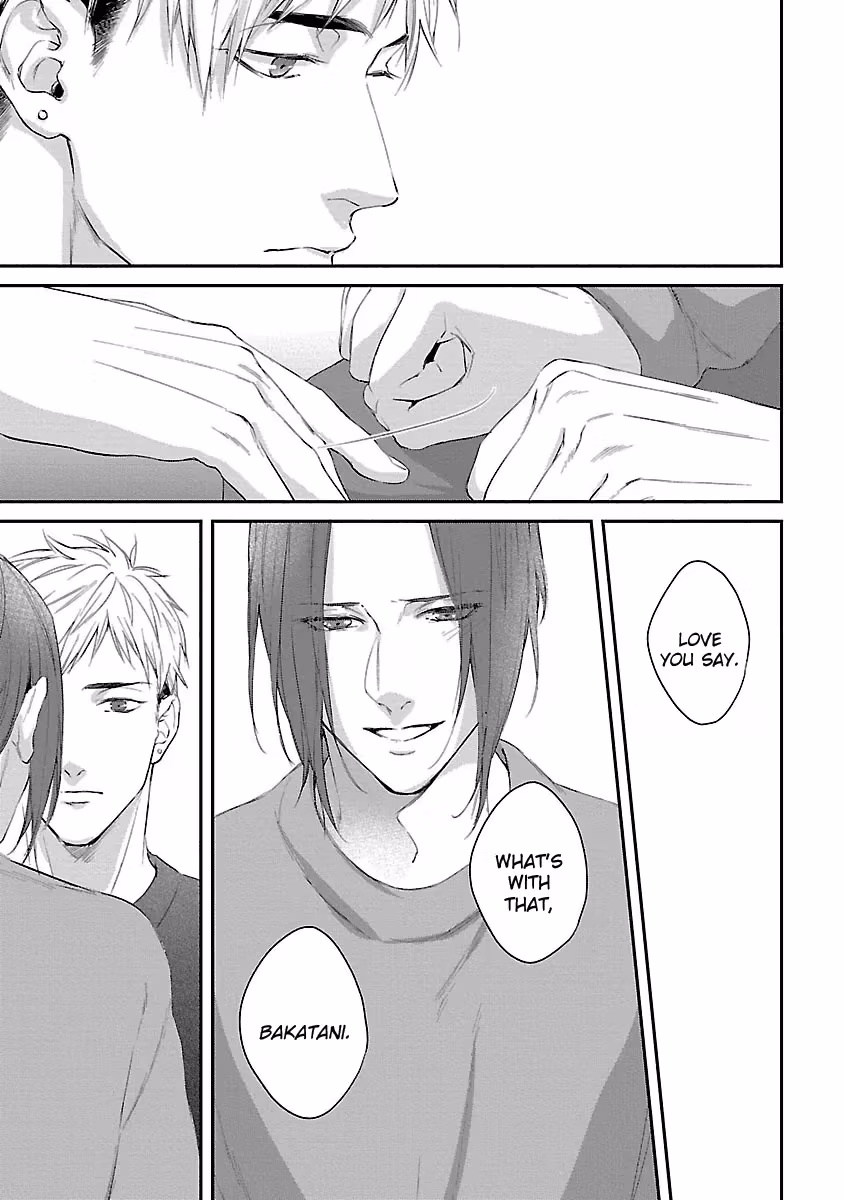 Read Lie Cry Like chapter 5 image 15 on Lezhin