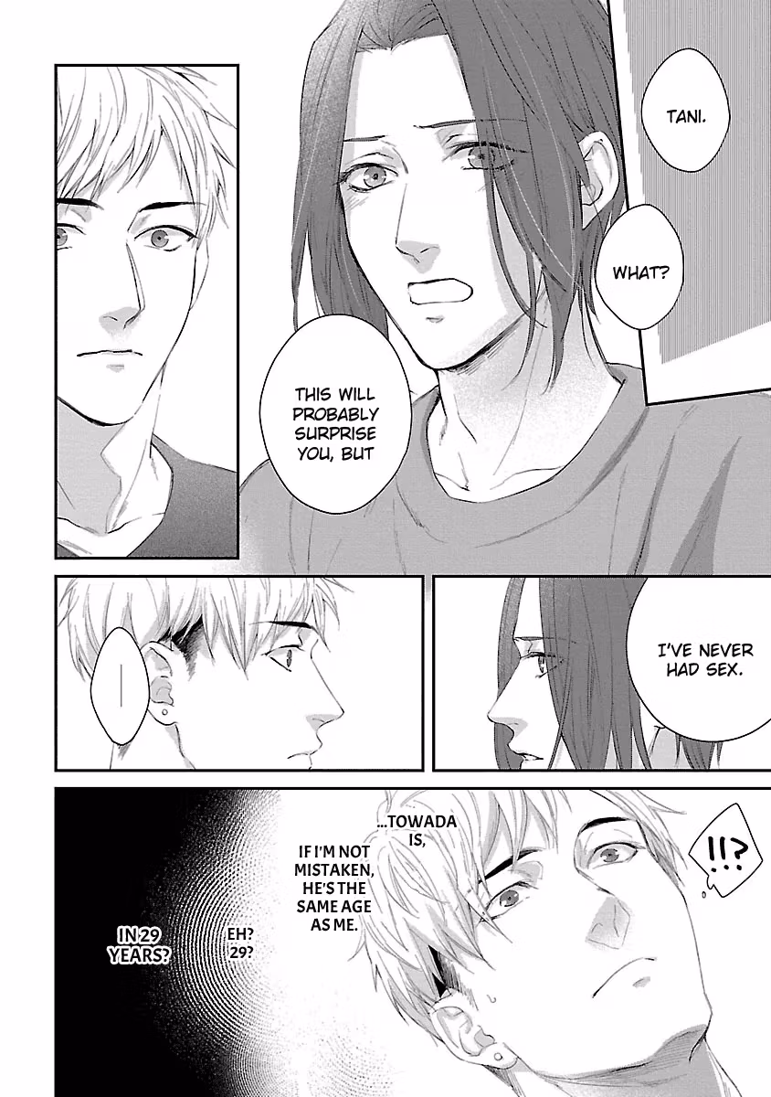Read Lie Cry Like chapter 5 image 16 on Lezhin