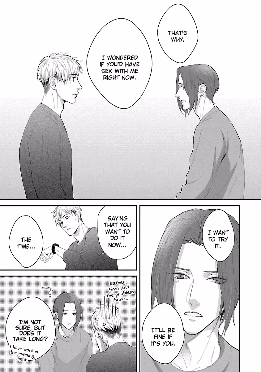 Read Lie Cry Like chapter 5 image 17 on Lezhin